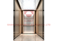 Elevador padrão do elevador altamente seguro da casa do sistema da cortina da luz infra-vermelha com sala da máquina