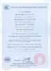 CHINA SHANGHAI SUNNY ELEVATOR CO.,LTD Certificações