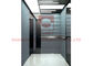 2.0m/S elevador Gearless do passageiro da carga 2000kg VVVF para o sistema da tração