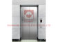 sala da máquina de 1.0m/S VVVF menos a tração Gearless dos elevadores 1000KG